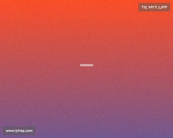 赛事服务费包括什么