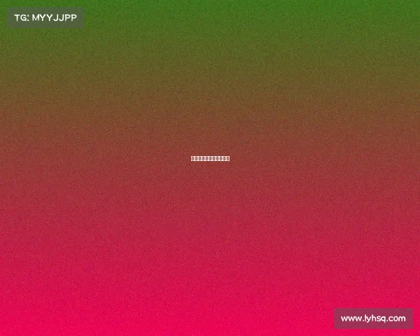 高尔夫比赛积分如何计算