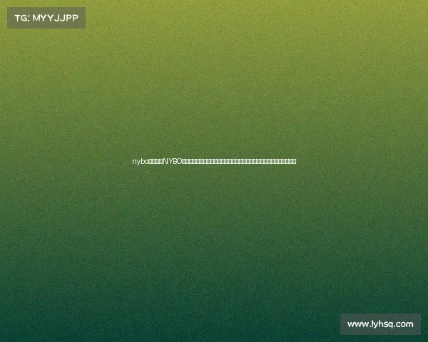 nybo赛程表、NYBO青少年篮球公开赛激情上演,梦想启航青春绽放,竞技场上共创辉煌篇章 nybo赛程表、NYBO青少年篮球公开赛激情上演,梦想启航青春绽放,竞技场上共创辉煌篇章