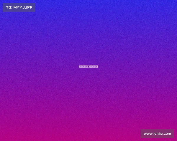 上海赛事之都(上海赛车赛事) 上海赛事之都(上海赛车赛事)