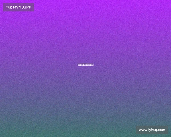 杭州易骏马术俱乐部电话