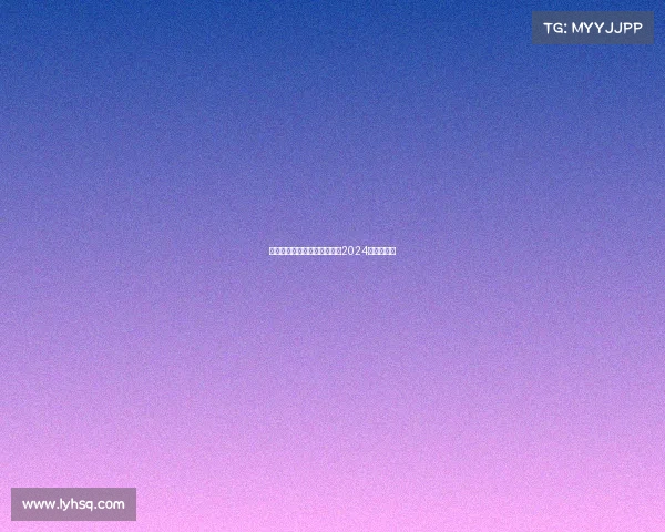 济源篮球赛事、济源篮球赛事2024赛事时间表 济源篮球赛事、济源篮球赛事2024赛事时间表