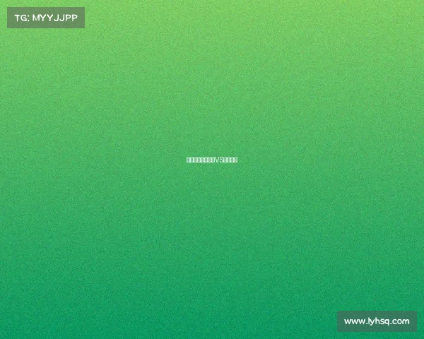 篮球赛事直播美国VS塞尔维亚