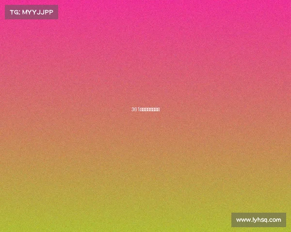 361度赞助的体育赛事