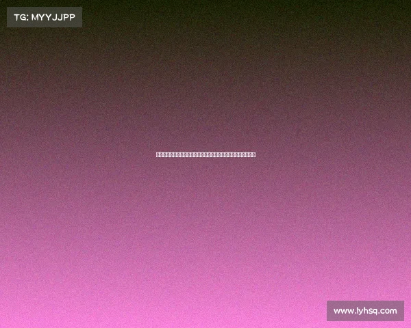 两年一度的乒乓球世界锦标赛盛大开幕全球精英齐聚争霸荣誉之战