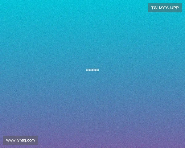 体育比赛文字直播